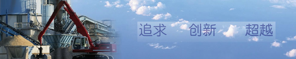 地坪漆施工,地坪漆價格,環氧自流平